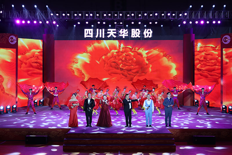 20 結束歌舞：再過二十年我們來相會.jpg