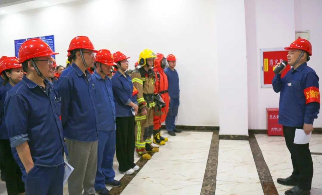 強安2024丨綜合應(yīng)急演練筑牢集團“防火墻”