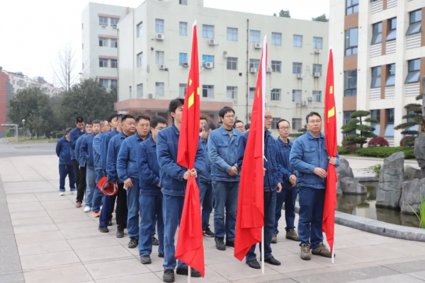 綠色行動?共筑未來 ▏四川天華集團開展2025年義務植樹活動